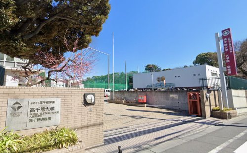 幼稚園・保育園　高千穂幼稚園（幼稚園・保育園）まで881m