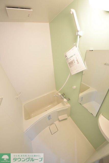 バス・シャワールーム