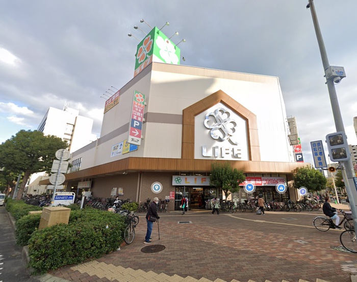 スーパー　ライフ神戸駅前店（スーパー）まで500m