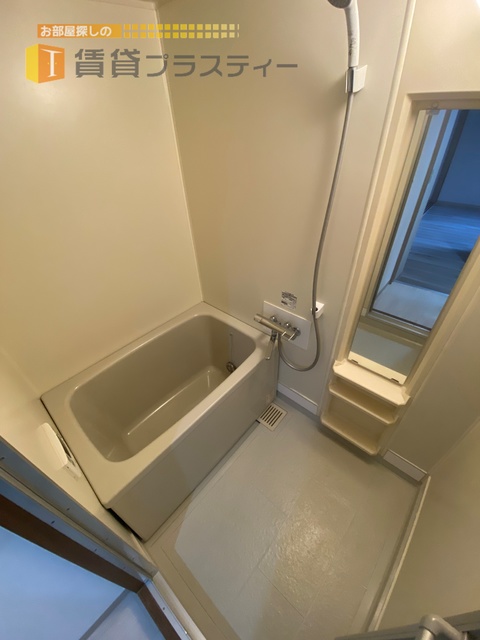 バス・シャワールーム　ゆったりバスタイム！