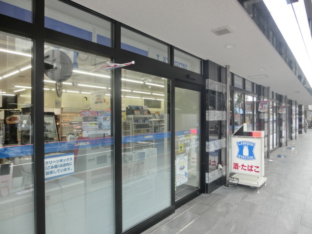コンビニ　ローソン市川南一丁目店（コンビニ）まで499m