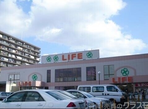 スーパー　ライフ梅津店（スーパー）まで694m