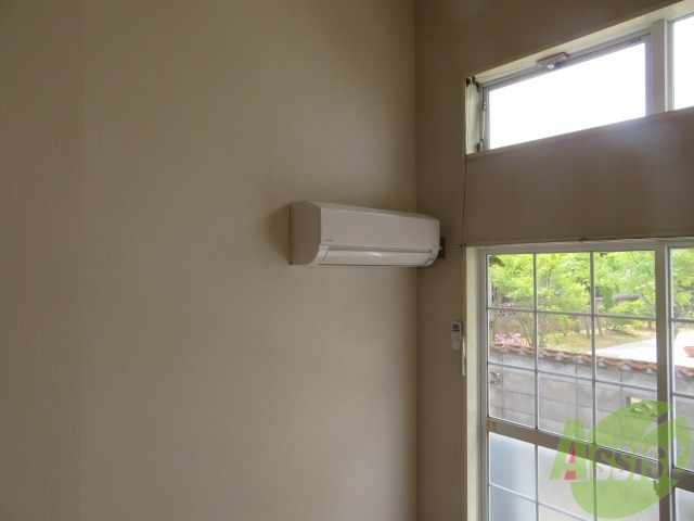その他設備　エアコンが付いているので年中快適に過ごせますね。