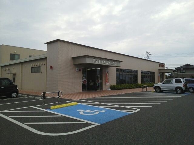 銀行　肥後銀行力合近見支店（銀行）まで500m