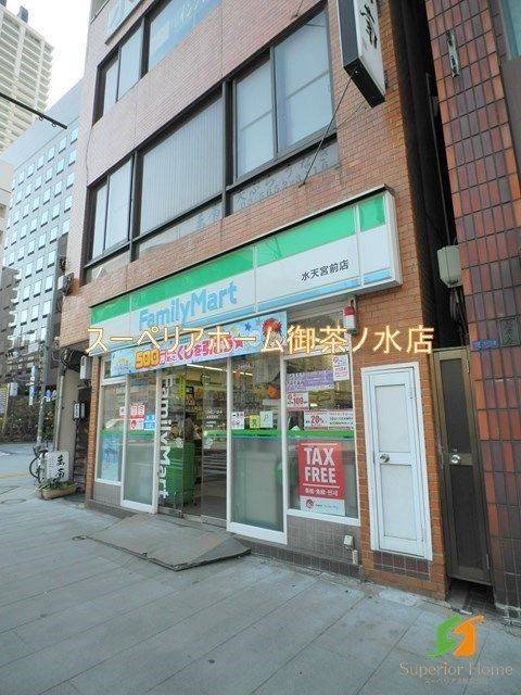 コンビニ　ファミリーマート水天宮前店（コンビニ）まで268m