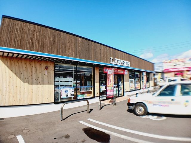 コンビニ　ローソン 函館新道店（コンビニ）まで400m