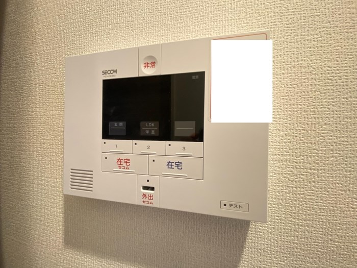 セキュリティ　セコムのセキュリティで安心