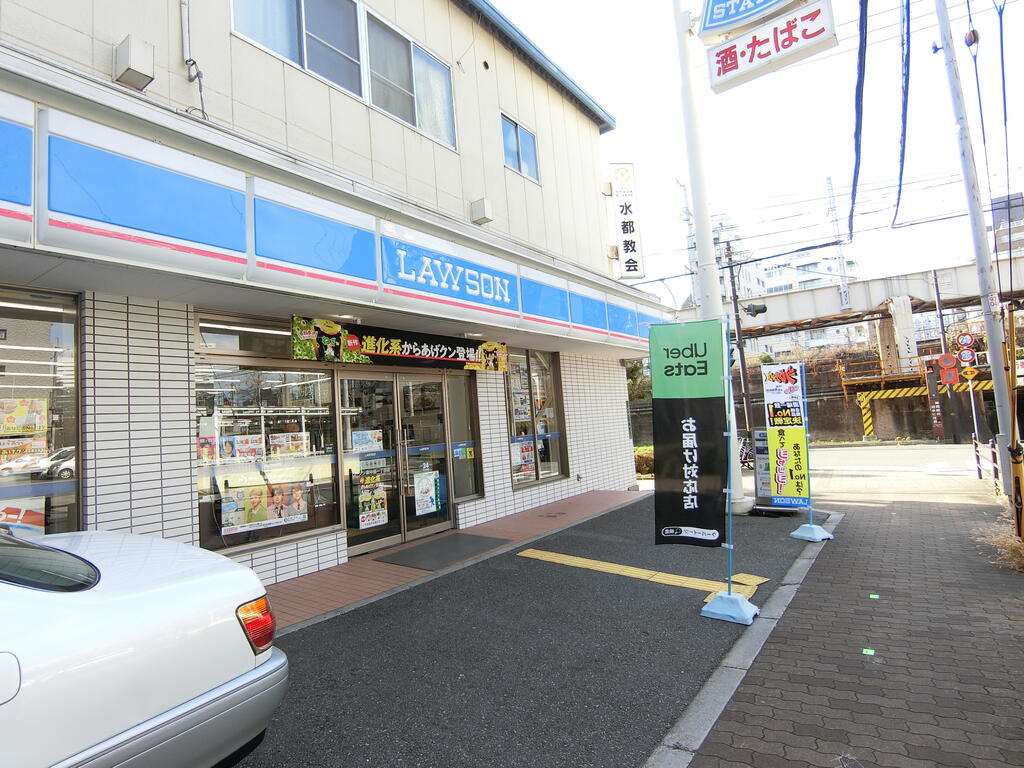 コンビニ　ローソン新大阪東店（コンビニ）まで208m
