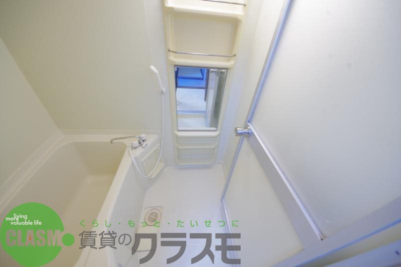 バス・シャワールーム　日々の暮らしに欠かせないお風呂です