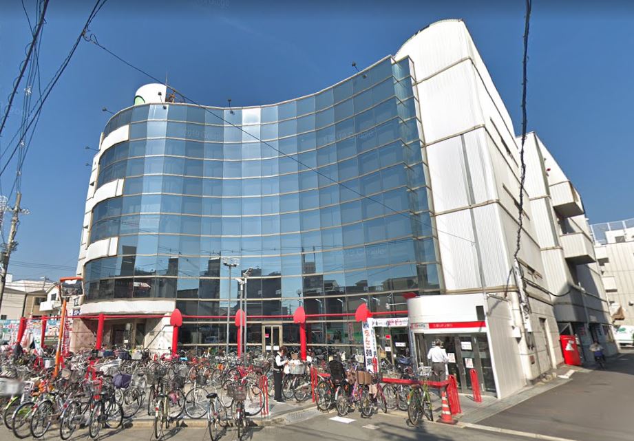 スーパー　コノミヤ徳庵店（スーパー）まで546m