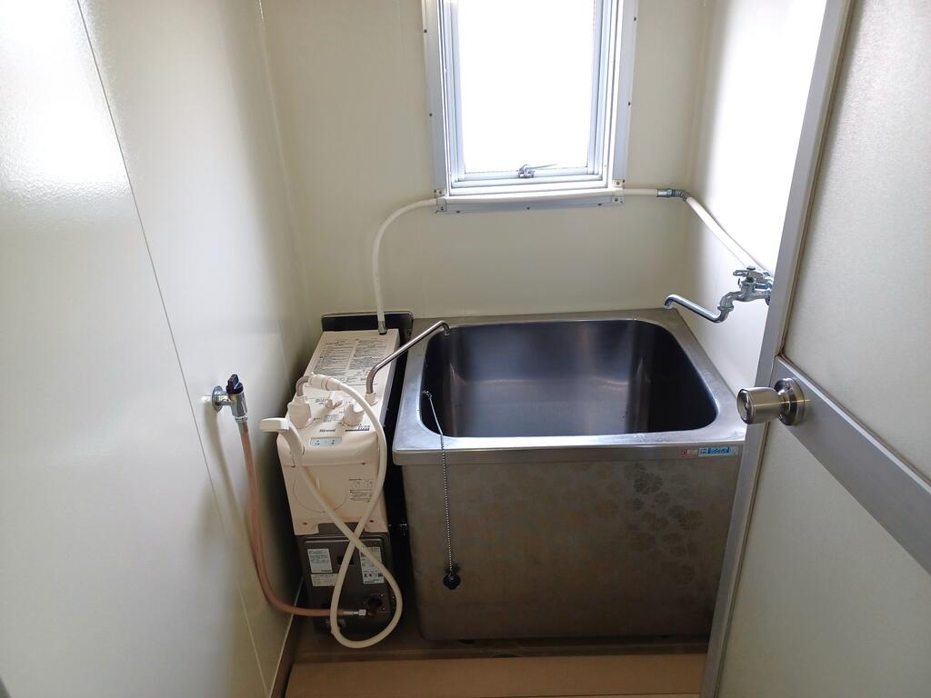 バス・シャワールーム