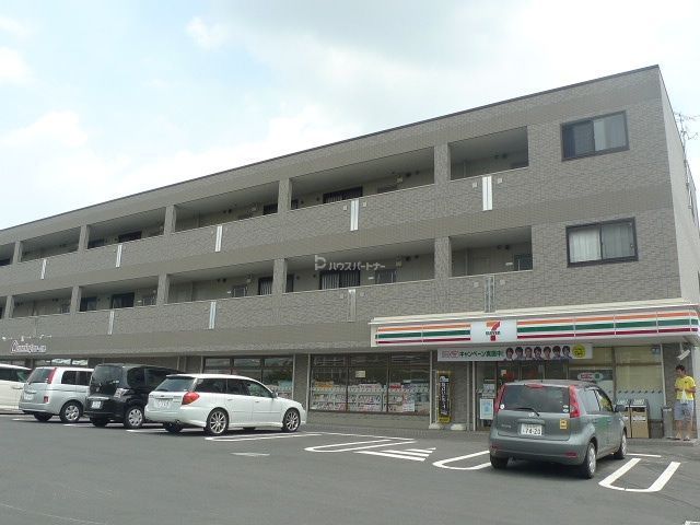 コンビニ　セブンイレブン流山駒木西店（コンビニ）まで490m