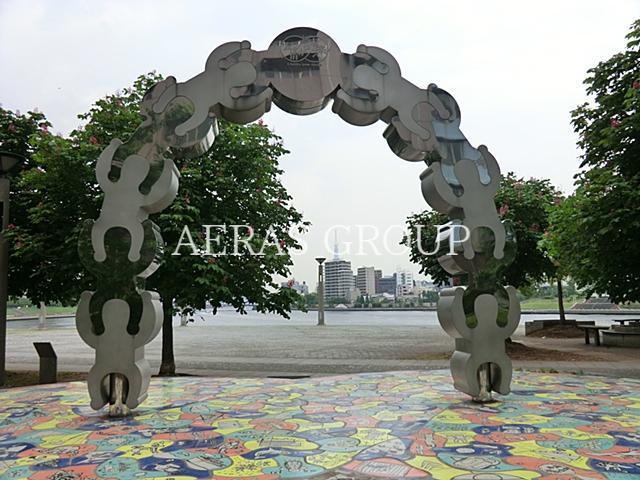 公園　石川島公園（公園）まで405m