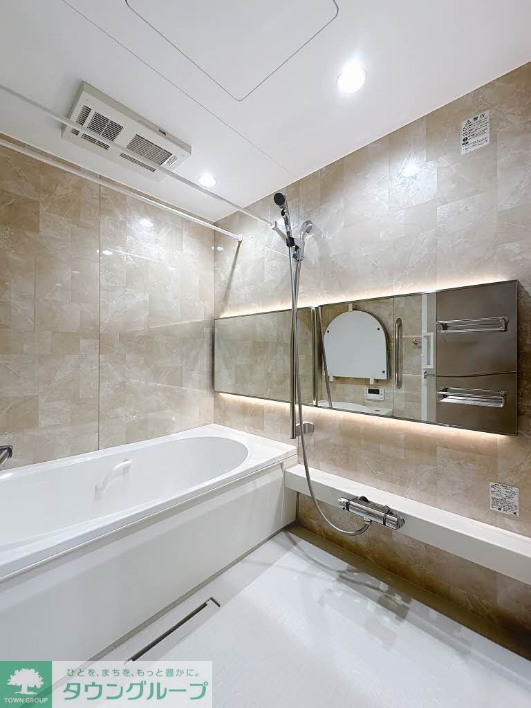 バス・シャワールーム　【初期費用分割・クレカ対応】一都三県のお部屋探しは2025…