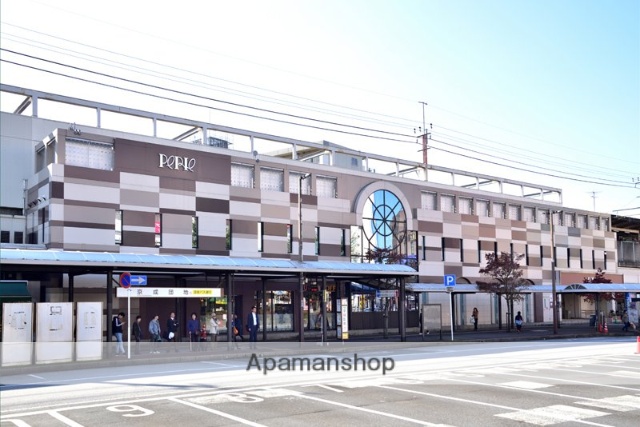 その他　ペリエ稲毛（その他）まで1041m