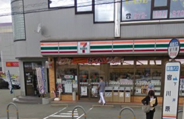 コンビニ　セブンイレブン　茨木豊原町店（コンビニ）まで441m