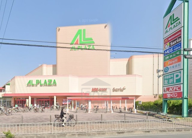 その他　アベイル　茨木店（その他）まで505m