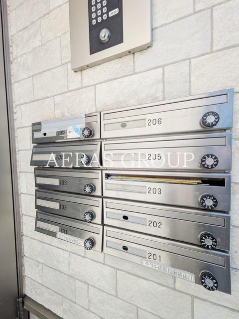 その他共有部分