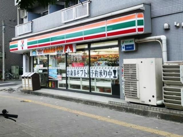 コンビニ　セブンイレブン川崎南町店（コンビニ）まで140m