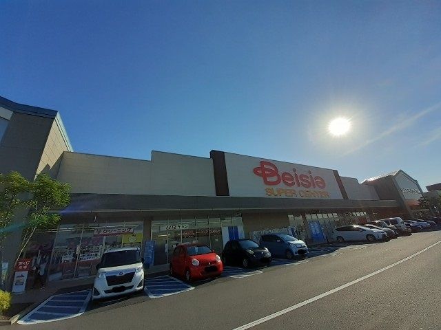 スーパー　ベイシア前橋みなみモール店（スーパー）まで500m