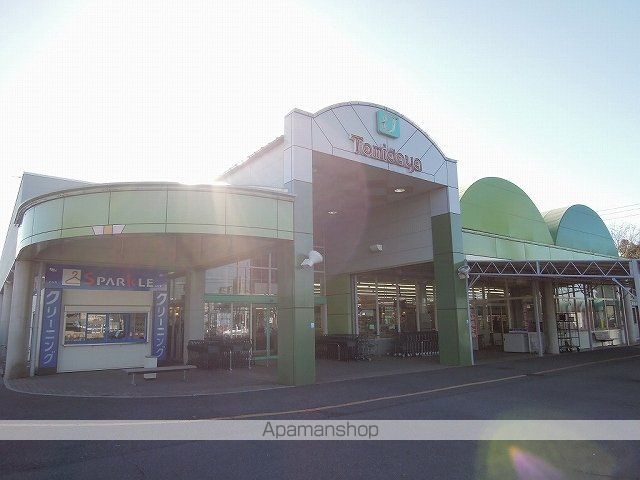 スーパー　トミダヤ島店（スーパー）まで850m