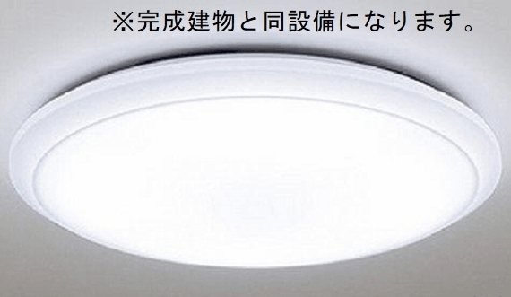 その他部屋・スペース　同設備