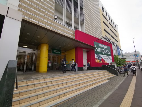 スーパー　SUPERMARKET Sunplaza(スーパーマーケット（スーパー）まで714m