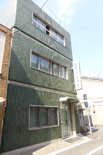 病院　あまつクリニック（病院）まで313m