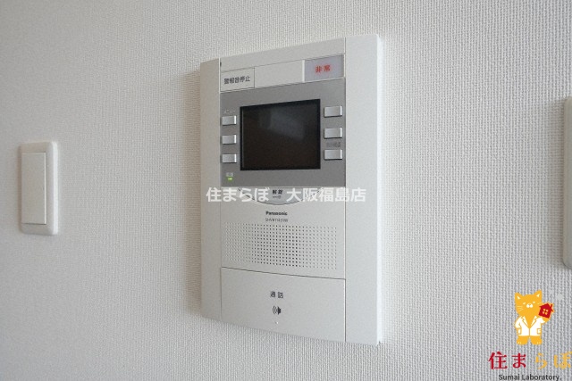 セキュリティ　安心感もチェック項目