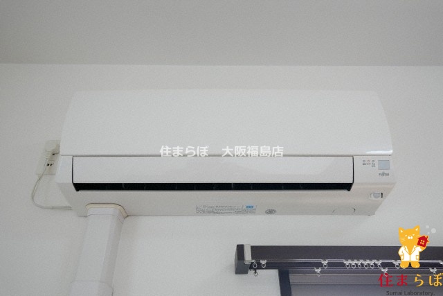 その他設備　生活に合うかが大切