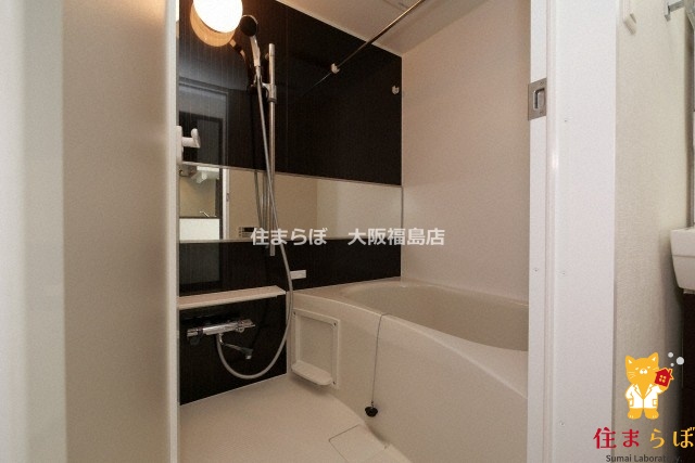 バス・シャワールーム　一日の終わりに使う場所