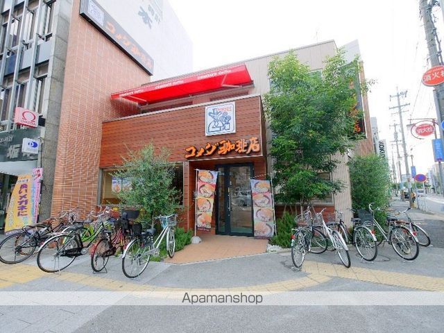 飲食店　コメダ　桜山店（飲食店）まで240m