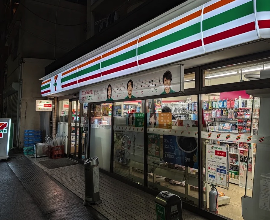 コンビニ　セブンイレブン江東森下4丁目店（コンビニ）まで147m