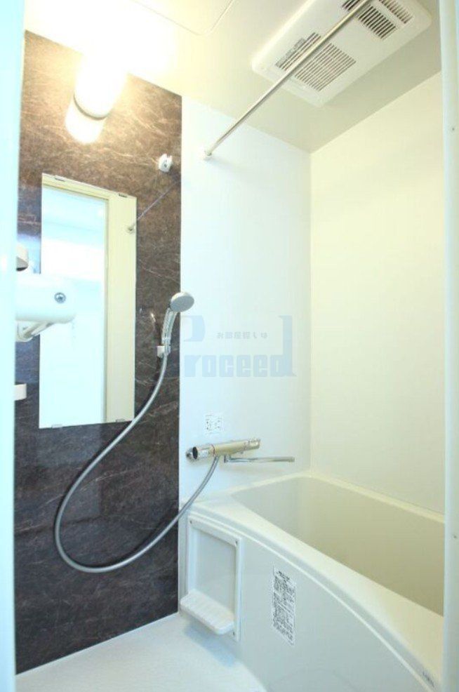 バス・シャワールーム　☆こちらの物件は仲介手数料0.55か月分です☆