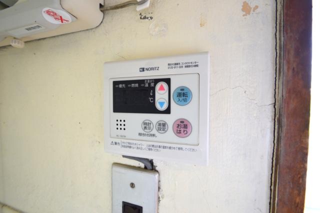 その他設備　給湯付きで楽々。