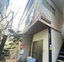 阿佐ケ谷駅より徒歩6分 1階 築46年1ヶ月の賃貸物件