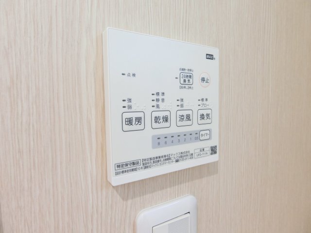 その他　詳細は、RISUMO江坂本店→06-6155-7137まで♪