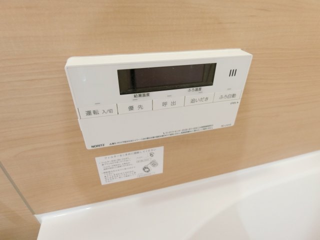 その他設備　詳細は、RISUMO江坂本店→06-6155-7137まで♪