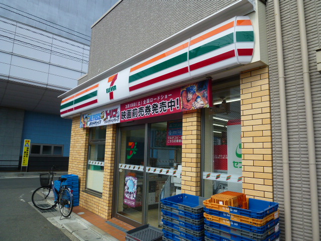 コンビニ　セブンイレブン 市川妙典2丁目店（コンビニ）まで300m