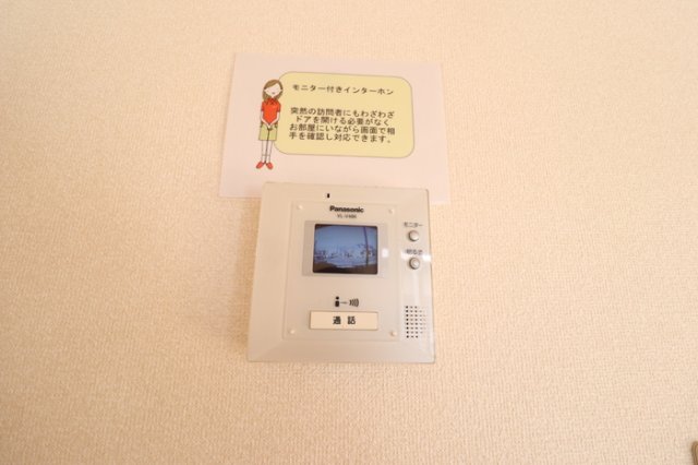 セキュリティ　カラーモニター付インターホン