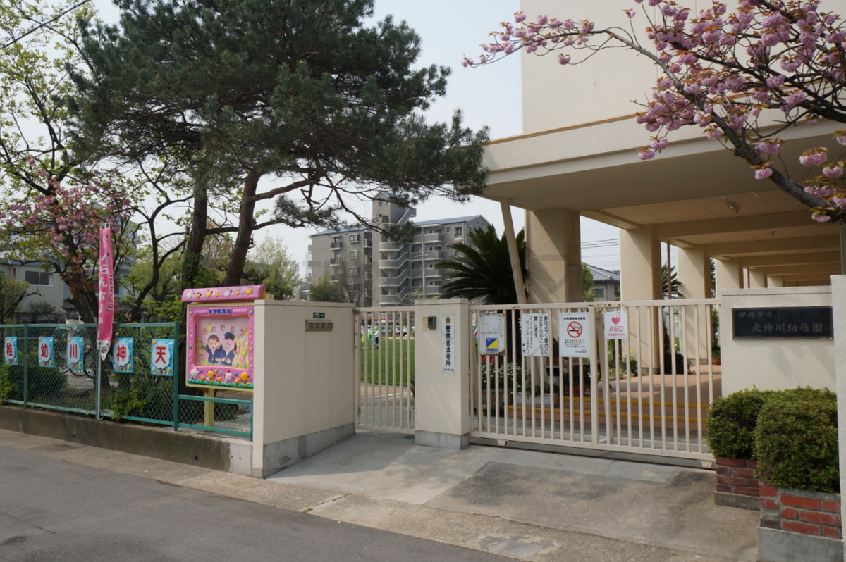幼稚園・保育園　天神川幼稚園（幼稚園・保育園）まで652m