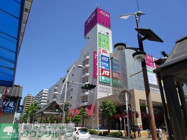 ショッピングセンター　イオン（ショッピングセンター）まで2070m