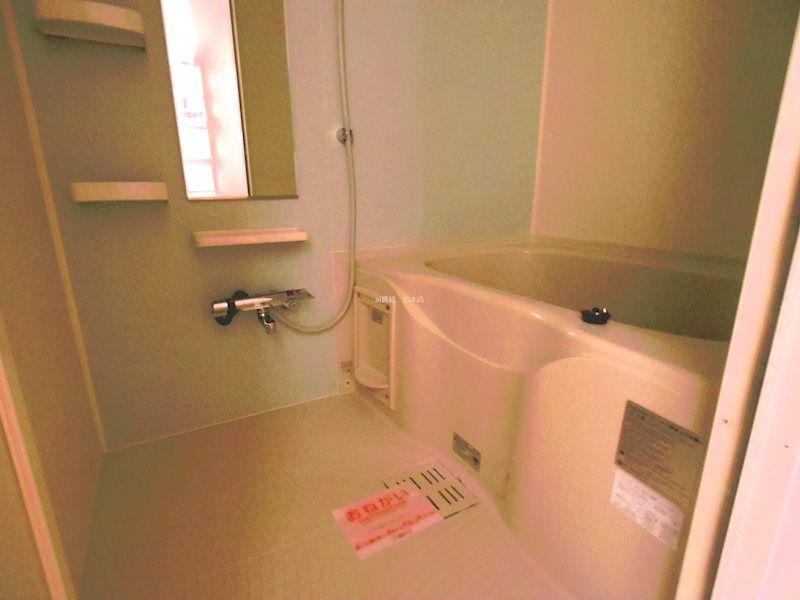 バス・シャワールーム　※別号室写真