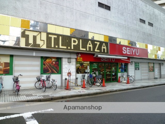 スーパー　西友（スーパー）まで500m