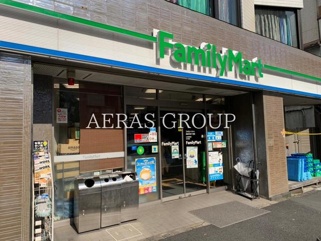 コンビニ　ファミリーマート南麻布四丁目店（コンビニ）まで287m