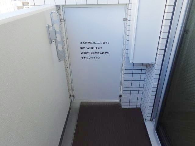 バルコニー　バルコニー