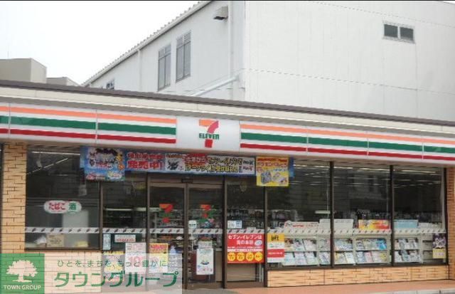 コンビニ　セブンイレブン江東永代2丁目店（コンビニ）まで316m