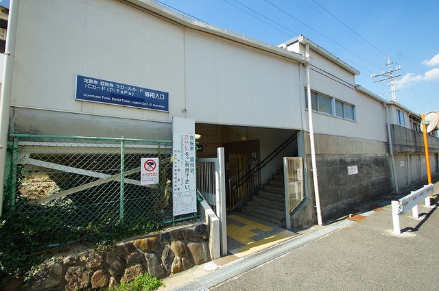 その他　阪急総持寺駅東出口（その他）まで30m