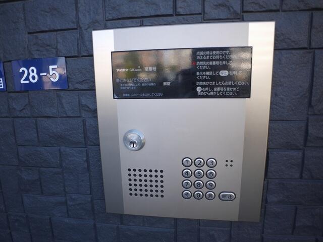 セキュリティ　オートロック