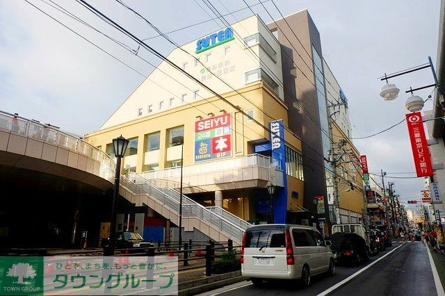 スーパー　西友保谷店（スーパー）まで590m